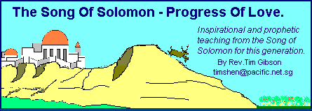song of solomon time period
